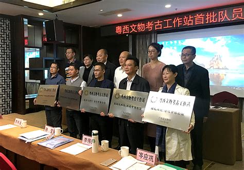 敦煌考古编制岗位无人问津事件舆情分析报告-CSDN博客