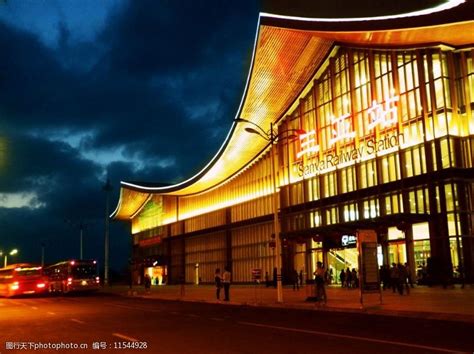 海南三亚火车站 图片 | 轩视界