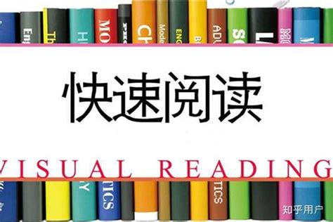 初中语文阅读技巧——标题的作用_广州学而思1对1