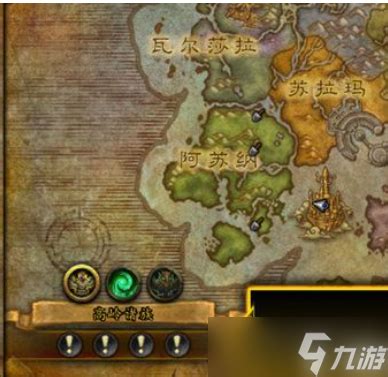 魔兽世界10.0部落主线任务是什么_wow10.0部落主线任务一览_3DM网游