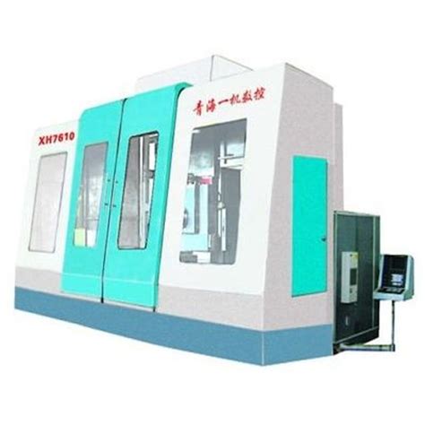 青海一机XH766卧式加工中心系列-卧式加工中心-加工中心-数控机床