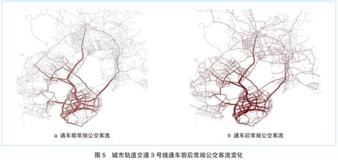 基于城市轨道交通网络的常规公交线网优化研究_客流_进行_网络化