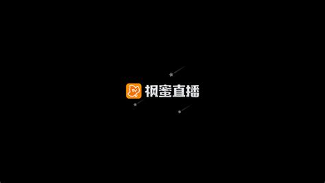 枫蜜直播电视版下载-枫蜜直播tv版安装包下载v2.07.23 官方版-熊猫515手游