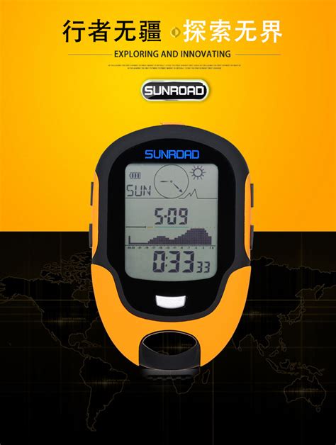 厂家批发GPS北斗海拔仪高度计手持定位器温湿度计户外登山指南针-阿里巴巴