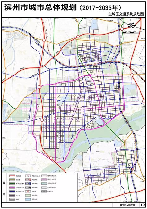 滨州入列首批省级“城市双修”试点 着重治理“城市病”_手机新浪网