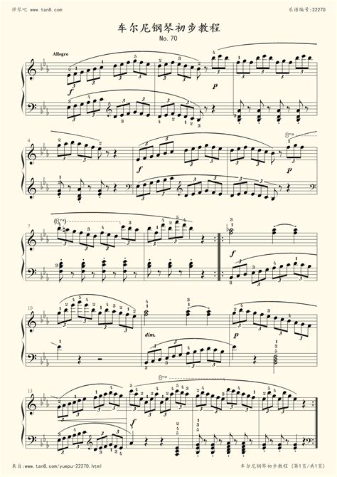《车尔尼599 NO.70,钢琴谱》车尔尼|弹琴吧|钢琴谱|吉他谱|钢琴曲|乐谱|五线谱|高清免费下载|蛐蛐钢琴网