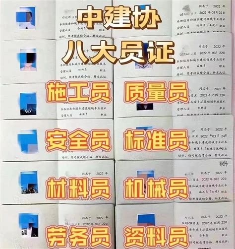 中建三局广西工资待遇 中建招聘条件【桂聘】