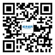 邮生活app下载-邮生活最新版下载v2.9.0 安卓版-单机手游网