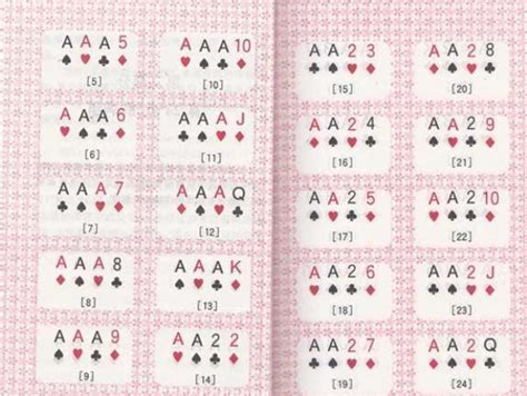 扑克牌设计海报设计-第6页-图行天下素材网