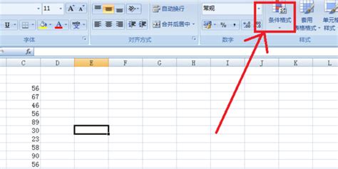 Excel如何显示标记重复值_360新知