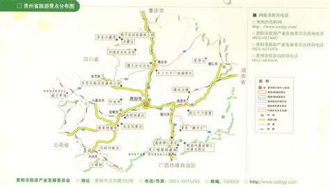 贵州景点地图,放大,距离_大山谷图库