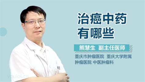 北大第1位博士：左手残疾、癌症晚期，却为中国拿下5个世界第一_文旅频道_新闻中心_长江网_cjn.cn
