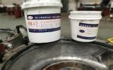 工业盐酸罐15立方塑料储罐 防腐蚀耐酸碱-环保在线