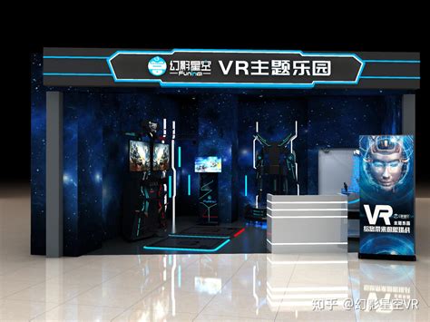 广州VR设备厂家幻影星空体感项目虚拟现实暗黑自由舰720旋转_智能穿戴设备_第一枪