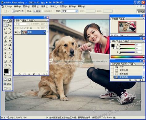 轻松学会Photoshop7.0中文版抠图方法--系统之家