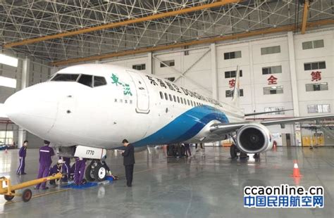 东海航空维修工程部独立完成第二次C检 - 民用航空网