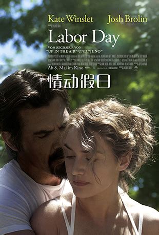 蓝光原盘 [情动假日].Labor.Day.2013.HK.Blu-ray.1080p.AVC.DTS-HDMA.5.1