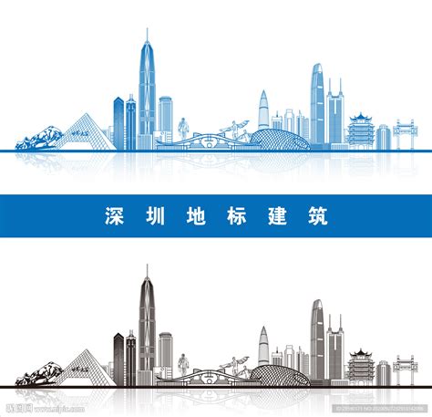 扁平深圳城市地标素材图片免费下载-千库网
