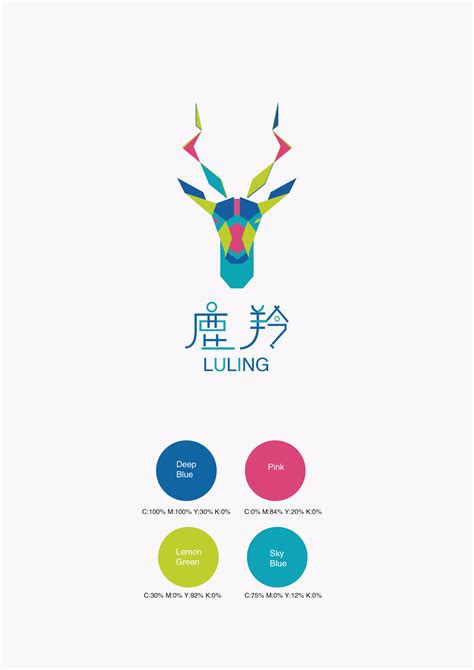 鹿logo标志鹿商标设计图片_LOGO_编号10783555_红动中国