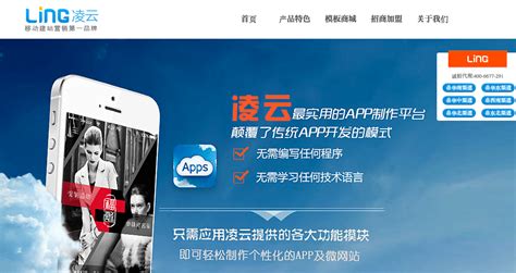 2016年广西凌云将投建三个大型碳酸钙粉体项目 - 产业新闻 - 中国粉体技术网-中国非金属矿加工利用技术专委会门户网站
