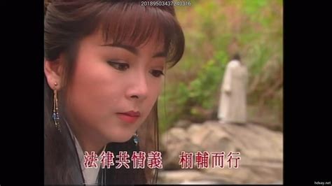 《包青天》[1995年香港电视剧]图册_360百科
