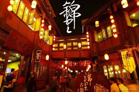 广州有哪些美食街 广州著名美食街介绍_旅泊网