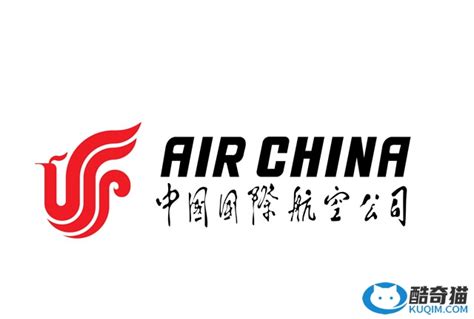 中国十大最好的航空公司 厦门航空上榜，中国国航排名第一_排行榜123网