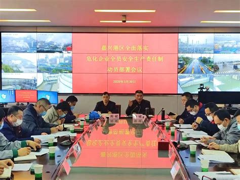 湖北省安监局局领导，宣教中心及人事处领导考_腾亚特种作业