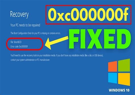 8 Best Ways to Fix Windows 10 Error Code 0xC000000F (BSOD Fix) - EaseUS