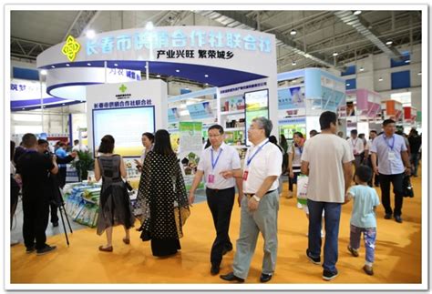 吉林省供销合作社联合举办首届供销特色农产品展销会-中国供销合作网
