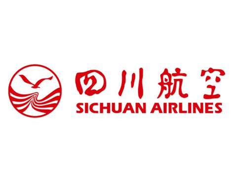 四川航空logo设计含义及设计理念-诗宸标志设计
