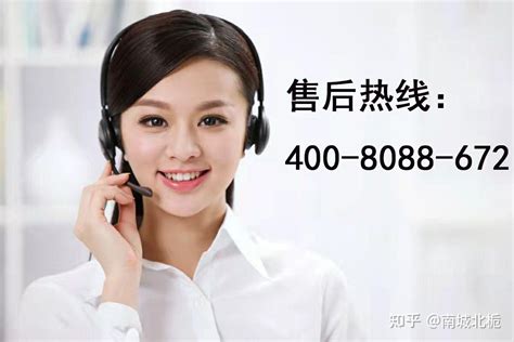 黄山格力空调官方售后电话(全国24小时)售后服务400热线 - 知乎