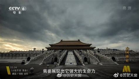 纪录片《中国通史》里的经典词句有哪些？邦国时代 摘记 - 知乎