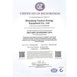 西安ISO9001认证_ISO14001认证_环境体系_18001_质量认证_50430_HSE认证_陕西_西安培元咨询