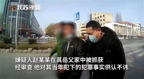 广东一命案嫌犯潜逃26年后被抓 同案犯都已刑满释放_手机新浪网