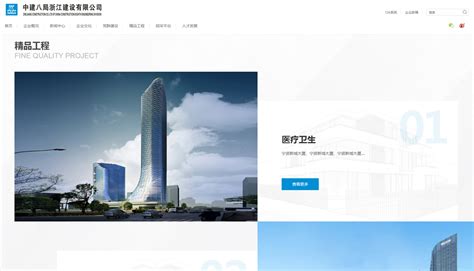 杭州优化公司选择好很重要-杭州网站建设|优化_网络公司_杭州网管家科技有限公司