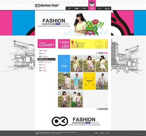企业服装时尚网站设计模板网页UI素材免费下载(图片编号:8948117)-六图网