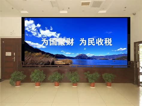 p2-p2全彩LED电子显示屏*每平方米报价-深圳市尼特思光电有限公司