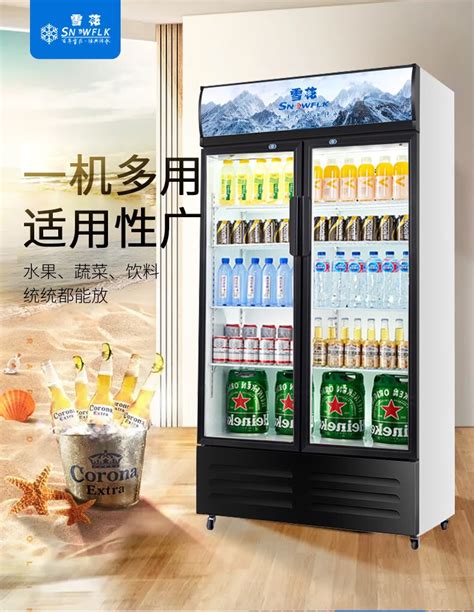 不锈钢阶梯式展示柜商用冰柜 烧烤熟食点菜柜冰台冷藏冷冻保鲜柜-阿里巴巴