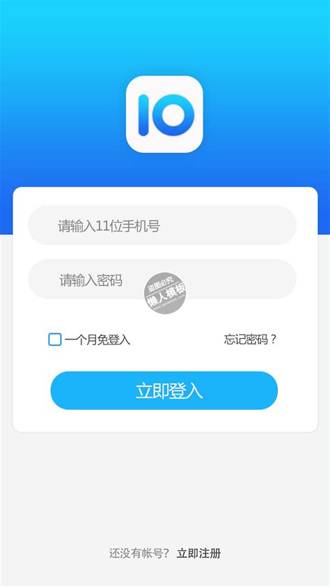 台州市人民政府门户网站 手机版
