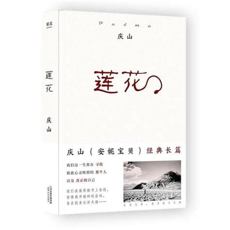 中国当代短篇小说排行榜（中国当代著名小说大全书目） - CST下载站