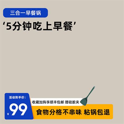 小呆瓜图片