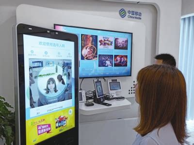 四川移动应用人工智能（AI）领衔智慧家庭-行业要闻-中国安全防范产品行业协会