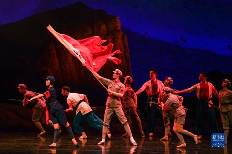 首秀！中央芭蕾舞团携经典芭蕾舞剧《红色娘子军》全剧在三亚演出_社会热点_社会频道_云南网