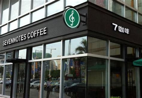 咖啡店加盟的日常流程介绍 - 咖啡加盟排行 - 塞纳左岸咖啡官网