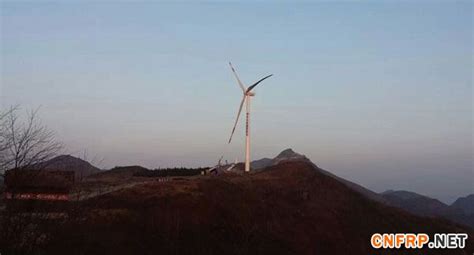 风电场 - 能源界