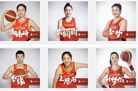 中国女篮2022世界杯12人简介（中国女篮12人名单及籍贯）-秒懂财税