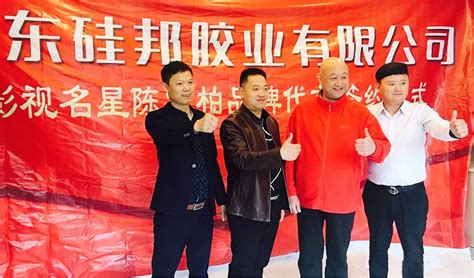 第十届北京青年相声节举行集体收徒仪式--北京文联网