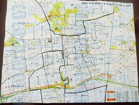 2019年扬州开发区各公办小学施教区范围- 扬州本地宝