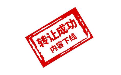 2022春季广东珠海市金湾区招聘公办中小学编制内教师公告【150人】